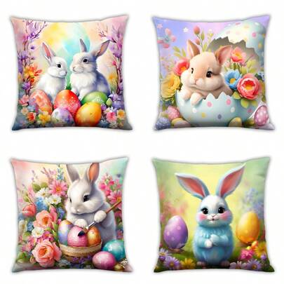4 件复活节兔子和花卉印花毛绒枕套，可爱卡通兔子装饰靠垫套，适用于沙发、卧室、家居、汽车，不含枕芯