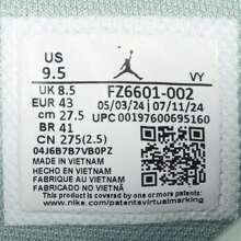 Nike 2024 男士 JORDAN TATUM 3 PF 中帮篮球鞋，FZ6601-002 - 白色 - 查看 7