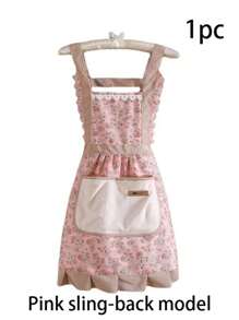 Home & Living,Kitchen & Dining,Kitchen Tools & Gadgets,Canvas Floral Hand Wipe Apron,Kitchen Home Cooking Oil And Stain Resistant Apron,Cooking Apron,Adjustable Belt,Hand Wipe,Breathable Fabric,Cute Floral Apron,Suitable For Kitchen And Bathroom,Household Supplies - Multicolor - View 14