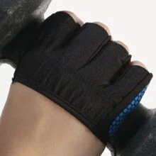 1 Paio di guanti fitness con quattro dita per donna, guanti traspiranti, sottili, antiscivolo e resistenti all'usura, adatti per yoga aereo, pilates, allenamento con i pesi, guanti senza dita unisex per palestra, accessori per palestra, sport, casa, esercizio, guanti da donna per palestra, guanti da boxe, guanti da palestra, guanti da uomo per palestra