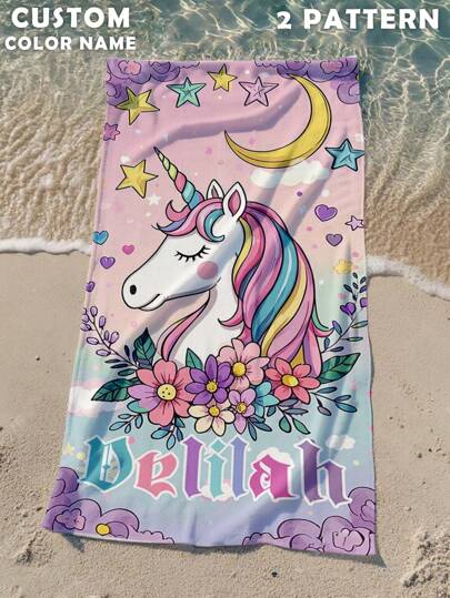 1PC Customized Ocean Beach Towels, Custom Name Beach Towel, Dreamy Unicorn Pattern, Personalized Boys/Girls Beach Towel, Custom Beach Towel For Boys/Girls, Perfect For Outdoor Beach Travel Swimming Gym Yoga, Beach Accessories, Custom Beach Towel For Friends, Multiple Sizes Of Beach Towels To Choose From, Multi-Functional, Personalized, Bedroom, Office, Living Room, Home, Garden, Tea Room Summer Holiday Bathroom Decor Beach Essentials, Sunny Journey