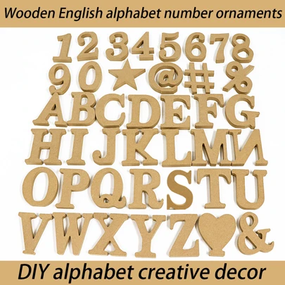 木制英文字母数字摆件，木制工艺品摆件，可用于表达爱意及聚会活动DIY字母创意装饰