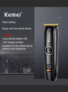 科美理发器 KM-5072 油头剪刀 LED 液晶数字显示专业电动剪刀