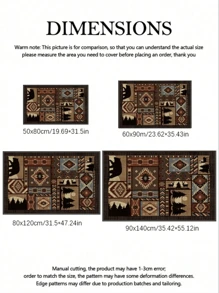1pc Vintage Style Area Rug, Sofa Seat Carpet, Home Decor Room Accessory, Living Room Carpet, Bedroom Rug, Doormat, Bathroom Mat, Slip Resistant & Comfortable, Easy Clean