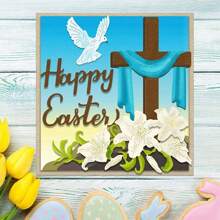 [春/夏] 复活节花朵十字金属切割模具，复活节快乐文字和动物模切用于制作卡片，复活节压花模板工具用于复活节 DIY 剪贴簿、相册、卡片和工艺装饰