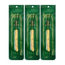 Miswak Sticks Toothbrush - Vacuum Sealed Natural Flavor From Original Authentic Arabic Plants- For Healthy Gums, Teeth, And Fresher Breath