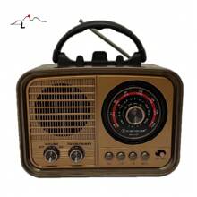 Radio retro vintage fm am usb sd bateria bluetooth Luminária Rgb ka-5583 - bordô - Visão 8
