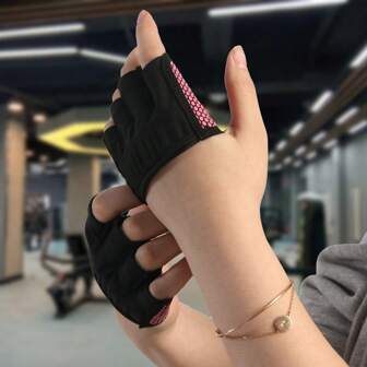 1 Pair Four-Finger Fitness Gloves For Women, Breathable Thin Non-Slip Wear-Resistant Gloves For Aerial Yoga Pilates, Suitable For Men And Women Weight Lifting Gym Gloves