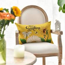 1pc Hello Sunshine Daisy Sunflower Bee Throw Pillowcase Summer Party Holiday Yellow Sofa Cushion Cover Trim Single Side, No Pillow Core - Yellow - View 4