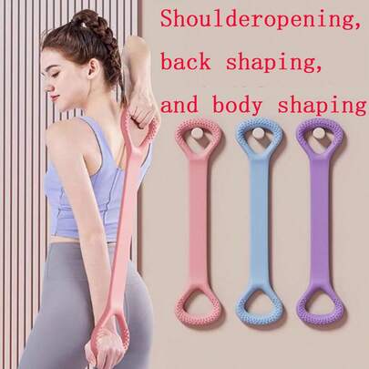 1 件高弹力 8 字形阻力带，背部开口设计，适合肩部训练，瑜伽拉伸带