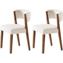 Set Of 2 Mid-Century Modern Upholstered Dining Chairs With Curved Backrest, Sharpa Fabric And Pine Wood Legs For Kitchen And Dining Room - White - View 1