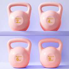 Soft Kettle Bell Water Injection Women's Exercise Buttocks Lifting Tool Fitness Home Sports Shaping Dumbbell Deep Squat Lifting Pot Exercise Equipment [Self Filling Kettle Bell] [Gloves Included] Gym Accessories - Watermelon Pink - View 8