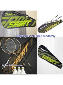 2pcs Alloy Iron Badminton Racket Adult Training Set Split Style Badminton Racket Training Badminton Racket Home Outfit Student Training - Multicolor - View 4