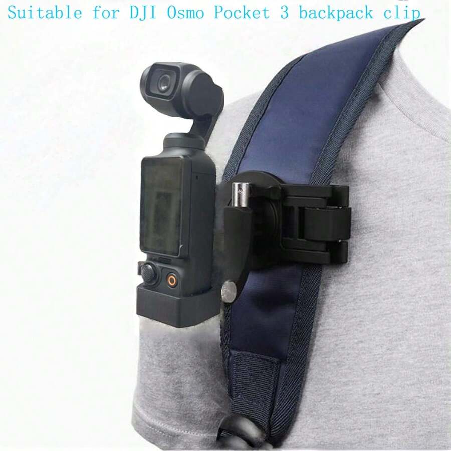背包夹安装支架夹适用于 DJI OSMO Pocket 3 手持云台相机配件 - 黑色 - 查看 1