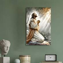 Arte de pared religioso en lienzo enmarcado: Póster "La devoción de un hombre" - Impresiones de alta calidad para decoración del hogar, regalo perfecto y decoración para fiesta de cumpleaños, Día de la Madre, Año Nuevo, Pascua, decoración de pared para sala de estar, oficina, regalo perfecto y decoración de pared - Enmarcado - Ver 3