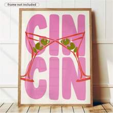 1 件印刷复古红色手绘用餐与葡萄酒和螃蟹欢呼现代美食艺术粉色厨房装饰客厅卧室家居装饰现代简约抽象食物厨房海报酒吧墙壁艺术装饰无框架 - 彩色 - 查看 11