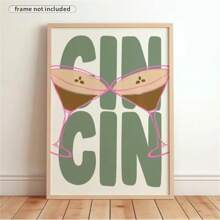 1 件印刷复古红色手绘用餐与葡萄酒和螃蟹欢呼现代美食艺术粉色厨房装饰客厅卧室家居装饰现代简约抽象食物厨房海报酒吧墙壁艺术装饰无框架 - 彩色 - 查看 25