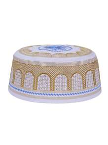 1 件装男士祈祷帽，刺绣伊斯兰托皮帽，适合日常祈祷和礼拜