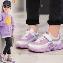 Children's Sports Shoes Pops Shoes, New Fashion Comfortable Mesh Sports Shoes, Soft Sole, Suitable For Boys And Girls - 紫色 - 查看 2