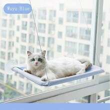 1pc Cat Window Perch Hammock, Sturdy Suction Cup Cat Bed, Sunlight Rest Chair Suitable For Indoor Cats, Space Saving Window Installation Cat Bed