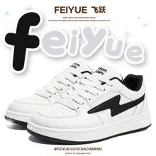 FEIYUE. Zapatillas deportivas casuales de la marca Feiyue con diseño de rayos de 2025, zapatillas de deporte de moda para pareja, con cordones, cómodas y versátiles con elevador para hombres y mujeres