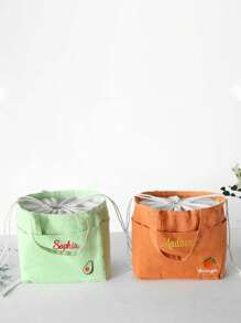 1pc Customized Text Embroidery Solid Color Student Lunch Box Thermal Bag, Thick Aluminum Foil Insulated Lunch Bag, Fresh Lunch Carrier Pouch, Gift Suitable