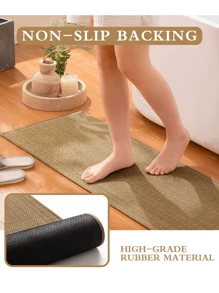 2/1 pieza Juego de alfombras de baño de secado rápido, alfombra de baño de lino ultra delgada, alfombra de baño absorbente y antideslizante, alfombra de baño de enfriamiento y secado rápido, alfombra de baño antideslizante de verano - Café integral - Ver 10