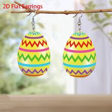 A Pair Of Colorful Striped Star Easter Egg Acrylic Earrings, Unique Earrings, Creative And Fashionable Earrings, Easter Earrings, Holiday Gifts, 2D Flat Earrings