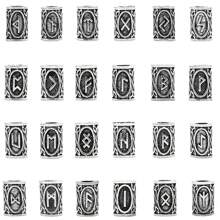 24 件/批 古董银质维京符文珠套装 合金管珠 古董青铜手链 金属管隔珠 散珠 适用于制作珠宝 发辫 辫子 珠子 胡须珠