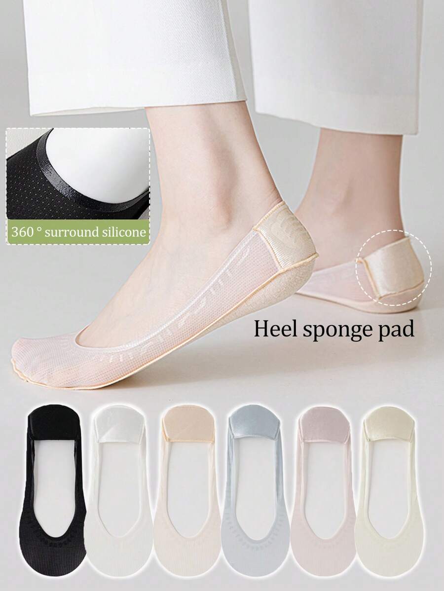 1/3/6/8 双女士多色船袜,超薄低帮隐形袜,防滑泡沫后跟垫,透气网眼,夏季 - 彩色 - 查看 1