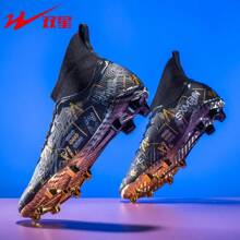STARNOVO Zapatos de fútbol con tacos largos, para hombres y mujeres, cuello elástico para mayor comodidad, adecuados para entrenamientos y partidos en césped artificial, tacos de fútbol profesionales (Nota: El color de las suelas puede variar ligeramente debido al ángulo de la fotografía)