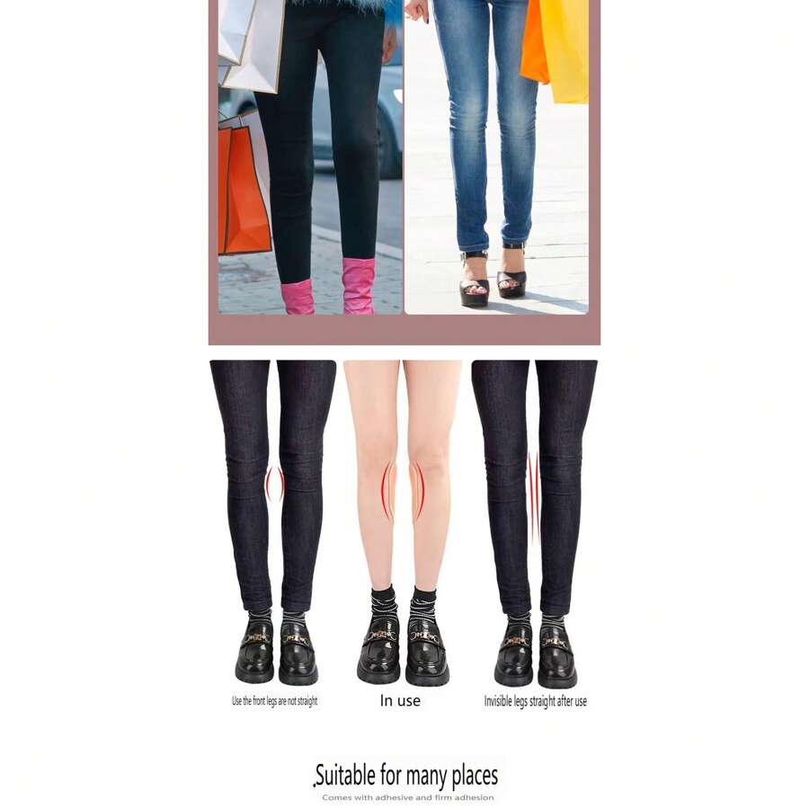 硅胶直腿粘性大腿防擦护具、大腿内侧防擦伤胶带、自粘式 X-O 腿部矫正垫、隐形腿部塑形