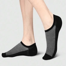 5 Pairs/1 Pair Unisex Breathable Casual Sports Boat Socks, Low Ankle, Invisible, No Heel