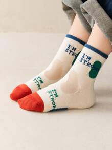 10pcs/5pcs Children Socks, Simple Design, Letter, Printed, Stripe, Sports Socks, Boys, Girls, Moisture Wicking Mid-Calf Socks, Suitable For Spring, Summer, Autumn, Sports, Gifts For Girls, Gifts For Boys, Gifts For Mom, Gifts For Dad, Girls Summer Clothes, Boys Summer Clothes, Holiday Gifts - Multicolor - View 2