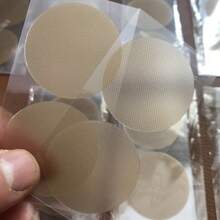 20pcs/Pack Disposable Male Nipple Protectors, Marathon Sports Ultra-Thin Anti-Chafing Invisible Non-Visible Breathable Nipple Covers
