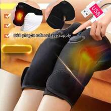 RAF 1 件电加热按摩护膝，USB 插入式 3 秒快速加热，振动按摩，关节保暖，膝盖护理，热敷，USB 电源，无香型，无需电池，振动器 - 多個顏色 - 查看 2