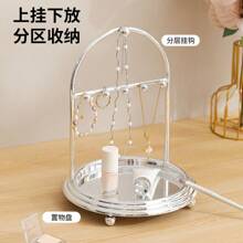 多功能珠宝收纳架，悬挂和存放分隔式旅行收纳架