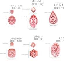 Lotus Petal Bohemian Flower Petal Shape Totem Polymer Clay Mold Egyptian Totem DIY Jewelry Tool Dai Style Earring Mold DIY Clay Knife Handmade Jewelry Making Soft Pottery Asymmetrical Edge Mold Micro Clay Jewelry Cutter Polymer Clay Cutters