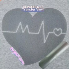 Lámina de vinilo gris con textura en relieve para transferencia térmica - Fácil de cortar y resistente al agua y lavable para manualidades en camisetas DIY, almohadas, bolsas de lona - Compatible con todo tipo de máquinas de corte