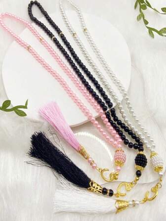 1pc 99-Bead Mala Prayer Beads Necklace, Minimalist Style Multicolor Beaded Tassel Necklace, Fashion Accessory For Women, Convenient Prayer Necklace With Tassels, Suitable For Festivals, Weddings, Gifts, Prayer, Decoration, For Men & Women, Valentine's Day