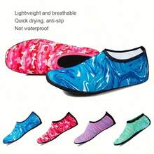 زوج من أغطية الساق (اللايكرا) للشاطئ/السنوركلينج/الغوص، مناسبة للبالغين والأطفال، للسباحة والسنوركلينج والغوص، مانعة للانزلاق، قابلة للتنفس، مرنة، من مادة النيوبرين 3 مم، متوفرة بأحجام وألوان متعددة - ازرق نعناع - مشاهدة 5