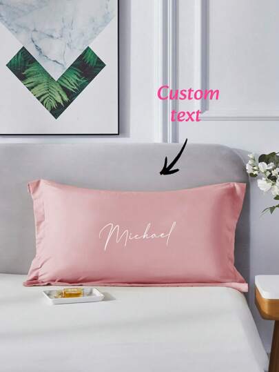 1PC Custom Couple Pillow, Personalized Pillow, Wedding Gift, Engagement Gift, Personalized Couple Pillow, Couple Pillowcase, Anniversary Gift, Mother's Day Gifts, Room Decoration, Bedroom Decoration, Bedding