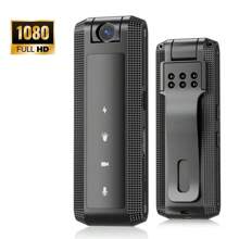Ultra-HD 1080P Sports Mini Camera Sleek Lightweight Outdoor Adventure Companion With Advanced Night Vision Multi-Functional Portable Digital Video Recorder Compact BodyCam For Police And Action Enthusiasts Featuring A Versatile 180° Rotating Lens For Unparalleled Bike And Helmet Mounting Flexibility