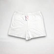 Canção Underwear Men's Sleepwear Pajamas Cotton Plain Colors Comfortable Sleepwear Shorts - 白色 - 查看 1