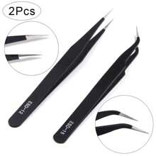 2pcs Stainless Steel Eyebrow Tweezer False Eyelash Extension Tweezers Auxiliary Repair Hyperfine Lashes Tools Make Up Tweezers