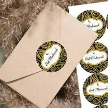 120pcs/10sheets Ramadan Stickers, Eid Mubarak Stickers, Ramadan Decorations, Ramadan Islamic Mubarak Labels, Suitable For Eid Gift Boxes Gift Bags Party Gift Supplies