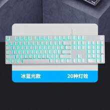 HP/惠普机械键盘游戏专用有线电竞青轴茶轴lol吃鸡笔记本台式电脑办公男女生金属面板人体工学全键无冲酷炫灯效黑白混光USB接口 - 彩色 - 查看 8