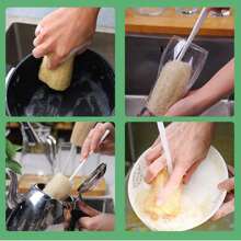 3pcs Natural Loofah Dish Scrub Pads, Loofah Cup Brush, Thermal Bottle & Milk Bottle Brush, Cleaning Brush Set