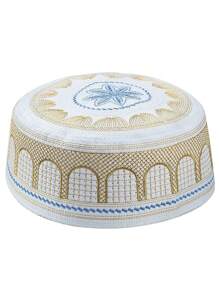 1 件装男士祈祷帽，刺绣伊斯兰托皮帽，适合日常祈祷和礼拜