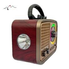 Retro Vintage Radio Fm Am Usb Sd Battery Bluetooth RGB Lamp Ka-5583 - 酒紅色 - 查看 3